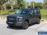 Haval H9- Daily 350 QR