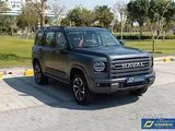 Haval H9- Daily 350 QR