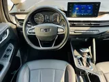 Geely GX3 Pro  "Sunroof"-  2026 For Rent