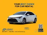 Toyota Corolla - Daily 130 QR
