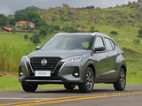 NISSAN KICKS 2024  MODEL FOR RENT