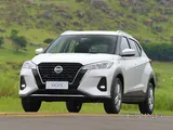 NISSAN KICKS 2024  MODEL FOR RENT
