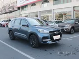 Chery TIGGO 8 - 2.0 L Turbo