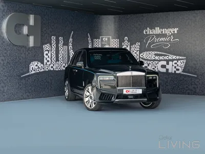 Rolls-Royce Cullinan  2025