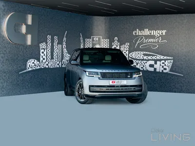 Land Rover Range Rover  2026