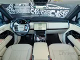 Range Rover Vogue