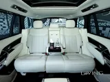 Range Rover Vogue