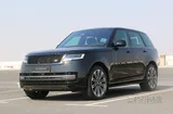 Range Rover Vogue