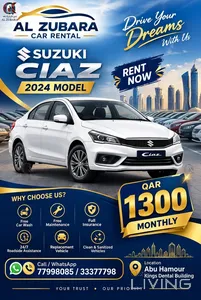 Suzuki Ciaz  2024
