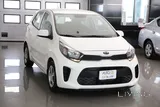 Kia Picanto Daily Weekly & Monthly