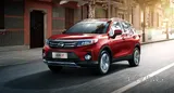 GAC MOTORS GS3  FOR RENT