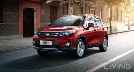 GAC GS3  2024