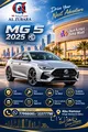 MG 5 2025 Sedan for Rent AL ZUBARA CAR RENTAL Cont. 33377798/77998085