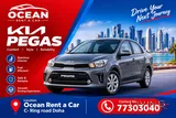 BEST CAR RENTAL DEAL IN QATAR -50 QAR PER DAY FOR MONTHLY CONTRACT : 77303040