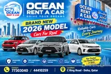 BEST CAR RENTAL DEAL IN QATAR -50 QAR PER DAY FOR MONTHLY CONTRACT : 77303040