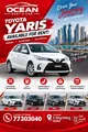 0 KM - TOYOTA YARIS AVAILABLE FOR RENT   !! CALL US : 77303040 / 44410259