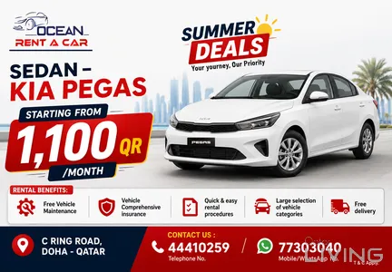 BACK TO SCHOOL BEST RENTAL DEALS - !! CALL US:77303040 / 44410259