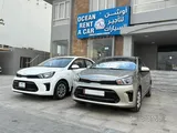 BACK TO SCHOOL BEST RENTAL DEALS - !! CALL US:77303040 / 44410259