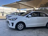 BACK TO SCHOOL BEST RENTAL DEALS - !! CALL US:77303040 / 44410259