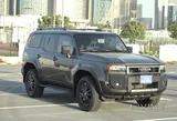 2026 Toyota Prado 4X4 SUV for Rent - With Driver & Assistance