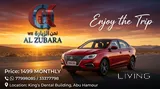 !! GET TO HIRE MG 5 2025 !! Monthly for getting more benefits call:- 77998085