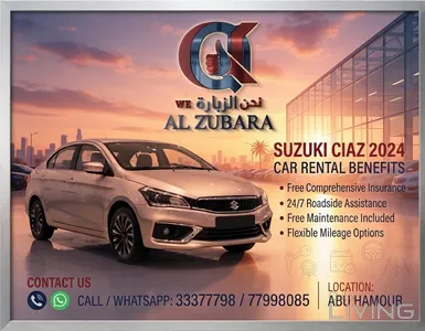 Suzuki Ciaz  2024