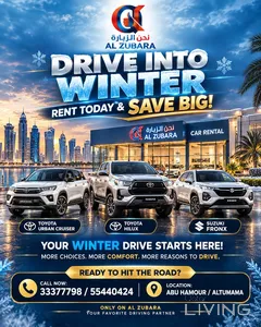 SUZUKI FRONX 2026 Crossover for Rent Monthly AL ZUBARA CAR RENTAL Cont.77998085
