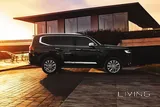 TOYOTA LAND CRUISER 2026 HYBRID – BRAND NEW FOR RENT