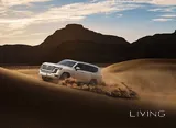 TOYOTA LAND CRUISER 2026 HYBRID – BRAND NEW FOR RENT