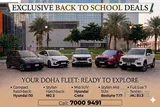 Back to school deals—contact us now to save early!