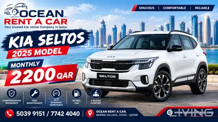 Kia Seltos  2025