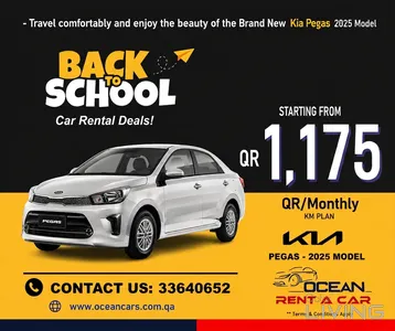 Kia Pegas  2025