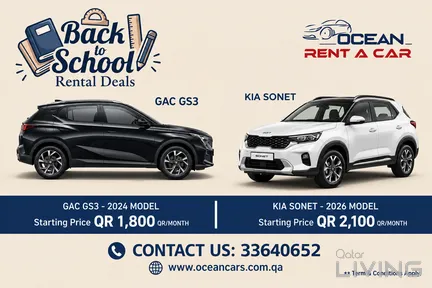 GAC GS3  2024