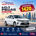 1420 QAR PER MONTH   KIA PEGAS NEW MODEL  CALL-50399151/77424040