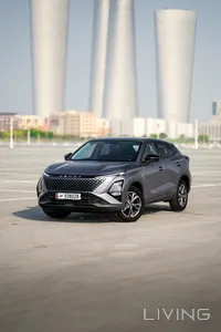 Omoda C5  2025