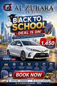Toyota Yaris  2026