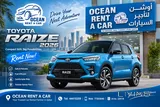 Toyota Raize 2026 SUV for Rent - Daily QAR 65 For Monthly Contract:77303040