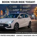 SPECIAL MONTHLY OFFER !! (MG 3) 2026 FOR RENT CONT NOW: 77998085