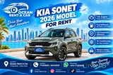 KIA SONET 2026 FOR RENT | DAILY 65 QAR FOR MONTHLY CONTRACT || CALL US: 77303040