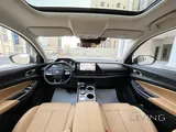Brand New Changan UNI-S 2026 for Rent!