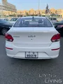 KIA PEGAS 2026 MODEL CALL 31193321