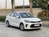Kia Pegas for rent!