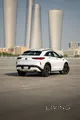 Rent Infiniti QX55 2024 | From 3,999 QR/Month