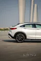 Rent Infiniti QX55 2024 | From 3,999 QR/Month