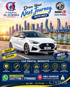 MG 3 2026 Sedan for Rent - Monthly AL ZUBARA CAR RENTAL Cont.77998085