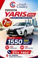 7 DAYS FREE | TOYOTA YARIS-2026 MODEL. 3111 7404