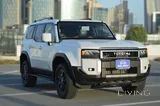 2026 Toyota Prado 4X4 SUV for Rent - White, 7 Seats