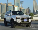 2026 Toyota Prado 4X4 SUV for Rent - White, 7 Seats