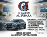 Suzuki Fronx 2026 - Grey Crossover for Rent Available Cont. 77998085/33377798