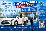 TOYOTA COROLLA 2025 FOR RENT|75 QAR PER DAY FOR MONTHLY CONTRACT : CALL 77303040